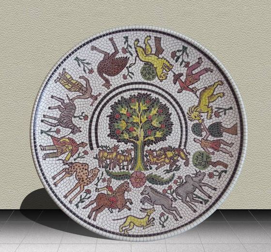 Plate with the Tree of Life and animals