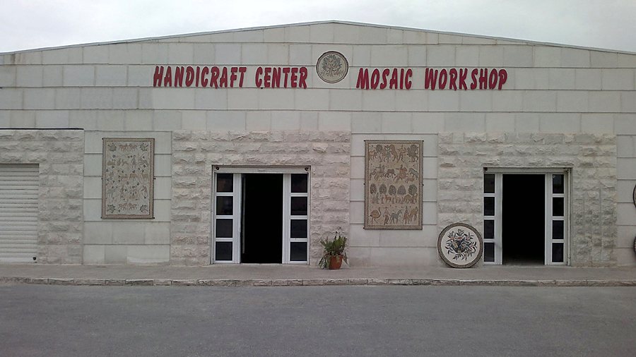 Main entrance of the showroom and mosaic workshops